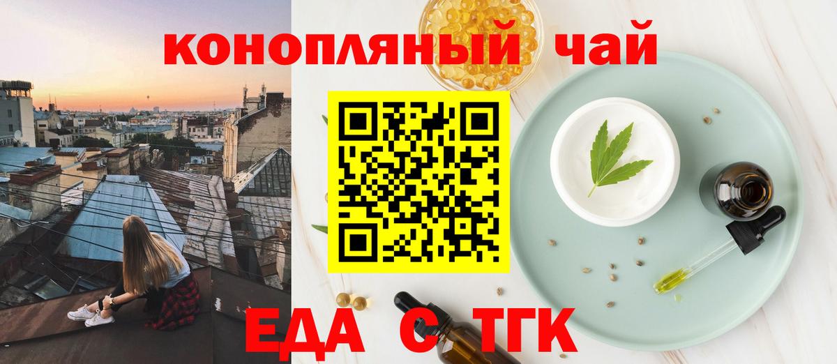 Кокаин Октябрьский