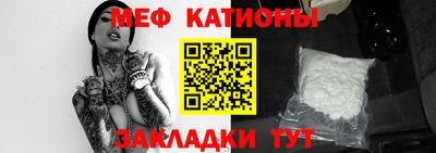 героин Славянск-на-Кубани