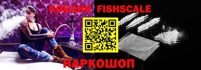 героин Славянск-на-Кубани