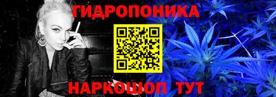 героин Славянск-на-Кубани