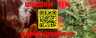 эйфоретик Славгород