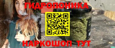 героин Славянск-на-Кубани