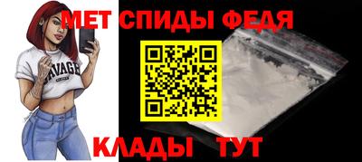 героин Славянск-на-Кубани
