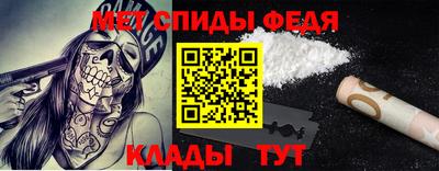 героин Славянск-на-Кубани