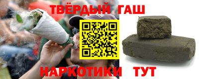 эйфоретик Славгород