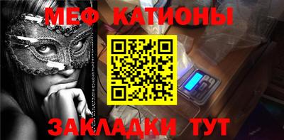 героин Славянск-на-Кубани