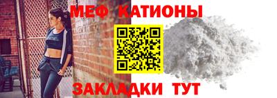 наркотики Сланцы