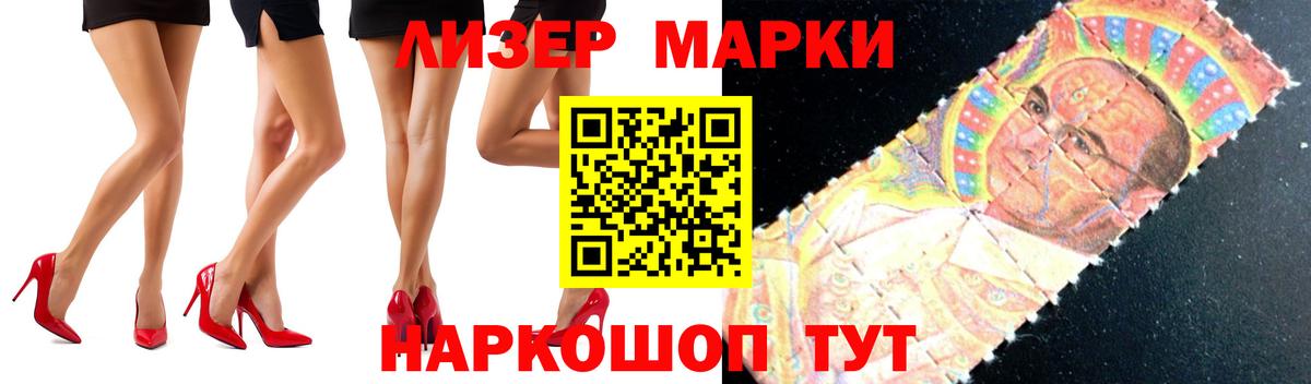 Октябрьский  ЛСД экстази кислота  Лсд 25 экстази  Вход с VPN  ЛСД экстази ecstasy 